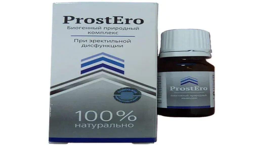 Erostim prost - المراجعات - المغرب - شراء - التعليقات - ما هذا؟ - سعر - الآراء - الاصلي