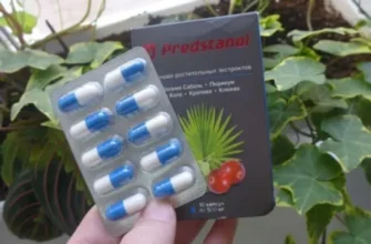 prostect - производител - отзиви - мнения - състав - къде да купя - в аптеките - коментари - цена - България